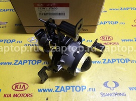 92201-1Y600 Фара противотуманная левая Picanto 