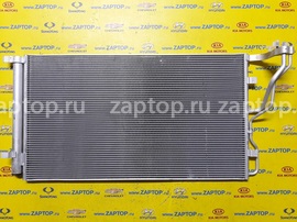 97606-3Z200 Радиатор кондиционера HCC Halla оригинал HYUNDAI I40